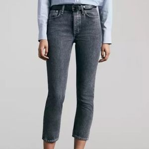 Rag and bone -Nina high rise cigarette colby